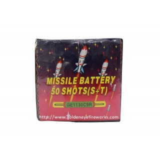 Kembang Api Missile Battery 50 Shots - GE1130C9R
